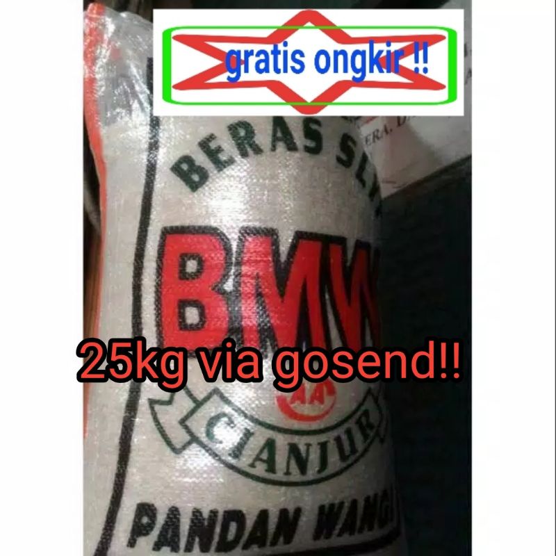 

Beras Bmw cianjur