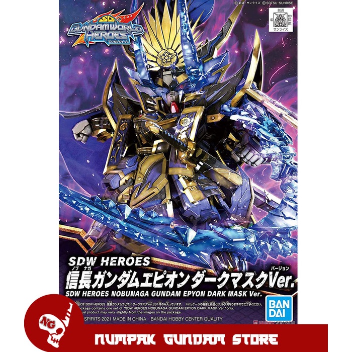 SDW Heroes Nobunaga Gundam Epyon Dark Mask Ver