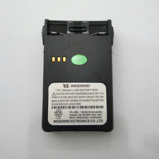 Jual Battery HT 3288S, vev 3288 s v16 Baterai Batere weierwei v 16 ht radio part 1200 mah 7,4 v