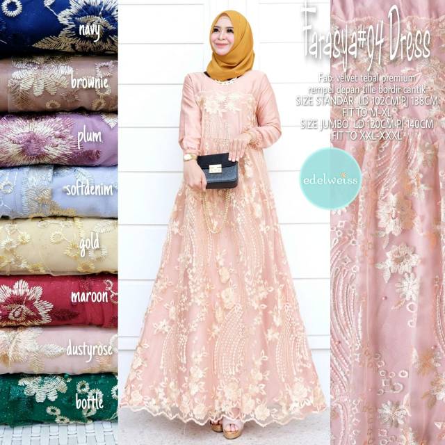 Farasya Dress #94 Tile Brukat Gamis Muslimah Terbaru Gamis Brokat Jumbo xxxl ld 130cm Gamis Brukat Terbaru Gamis Lebaran Terbaru Dress Muslimah Gaun Pesta Gamis Seragam Pernikahan Outfit Bridesmaid Gamis Broklat Jumbo Wanita Outfit Kondangan Terbaru