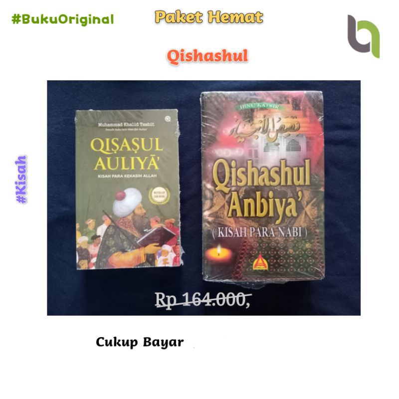 Qishasul Anbiya Qisasul Auliya qishashul anbiya qishashul auliya qisasul anbiya