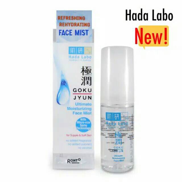 ☃Cutezz_Ching1☃Hada Labo Gokujyun Ultimate Moisturizing Face Mist 50ml