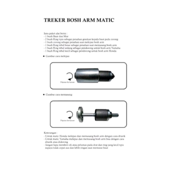 treker Bosh monoshok matic universal