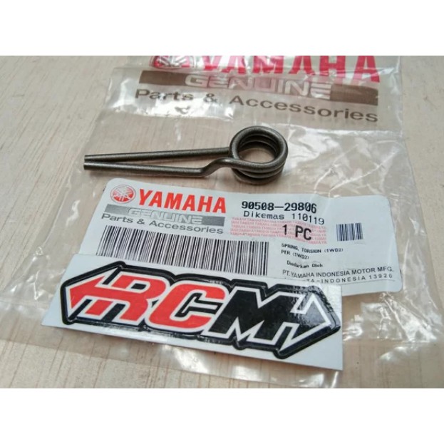 PER PIR PERSENELING PRESNELING PERSENELENG OPERAN GIGI R25 MT25 ORI ORIGINAL YAMAHA 90508-29806