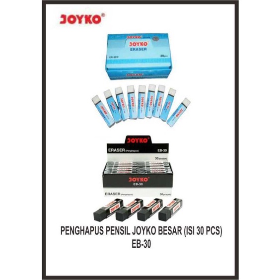 

Penghapus Pensil Joyko EB-30