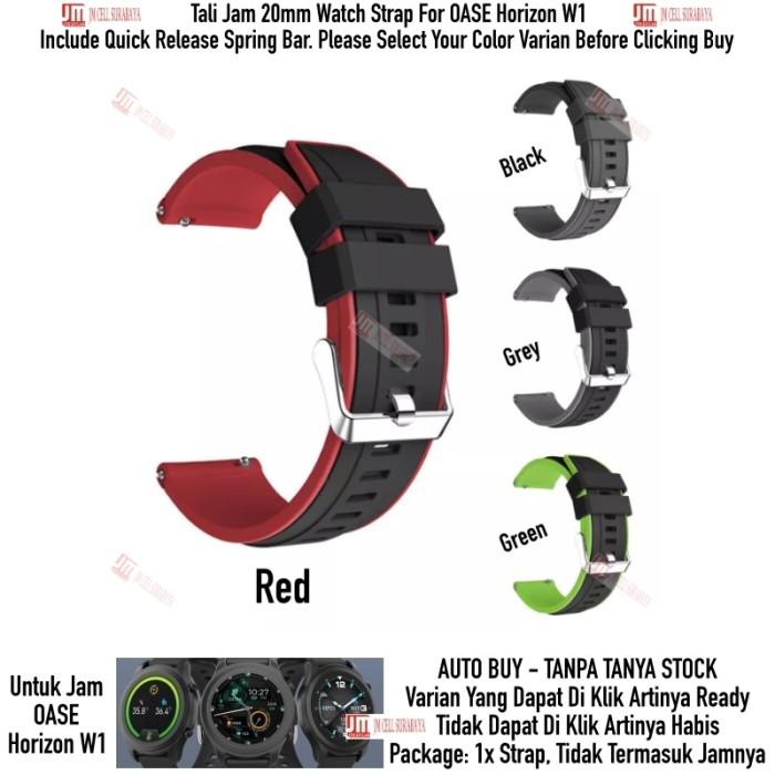 SSR Tali Jam Tangan 20mm Strap Oase Horizon W1 - Rubber Sporty Silikon