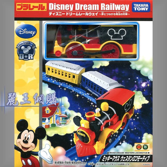 Mickey mouse western locomotif plarail disney dream railway takara tom