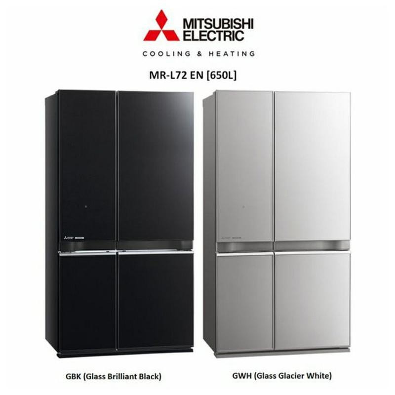 KULKAS 4 PINTU SIDE BY SIDE MITSUBISHI MR-L72EN GBK GWH INVERTER KAPASITAS JUMBO 650 LITER
