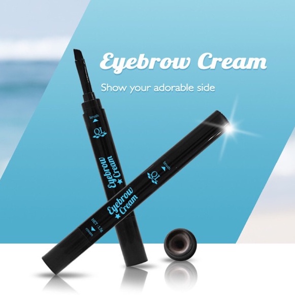 ❤ MEMEY ❤ QL Cosmetic Eyebrow Cream | Pomade - Dark Brown