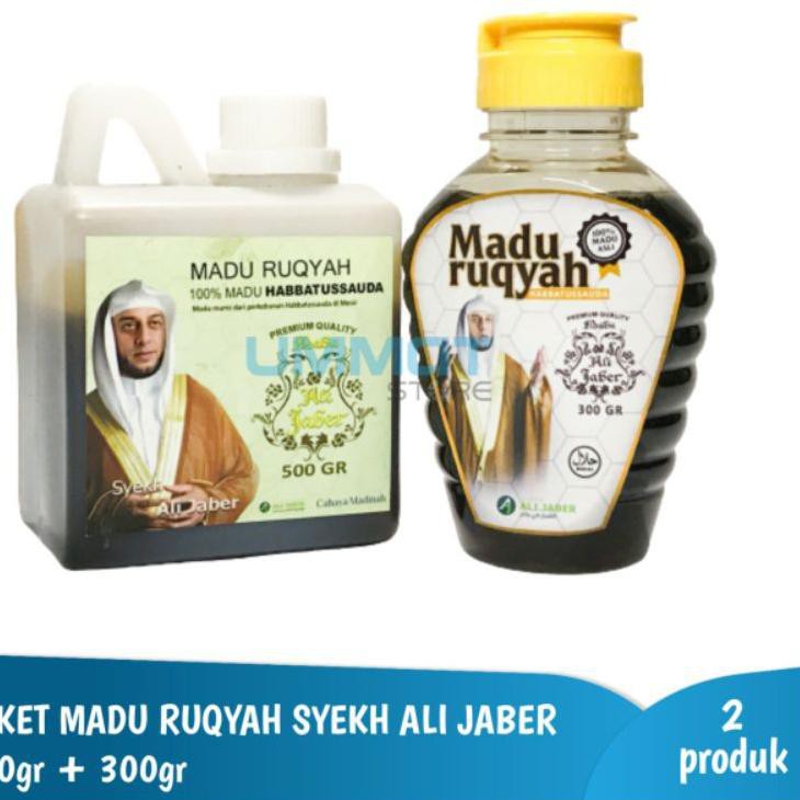 

SUPER DISKON PAKET PROMO MADU HABBATUSAUDA SYEKH ALI JABER