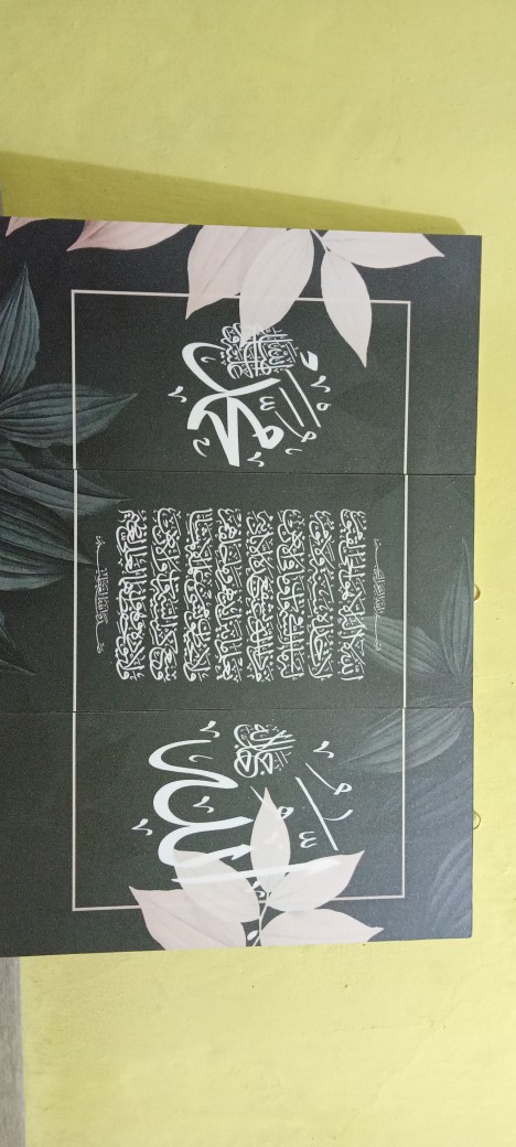 Hiasandinding/shabbychic/islam/pajangan/walldekor/kaligrafi/al Falaq/muslim/lapadz/ayat Kursi