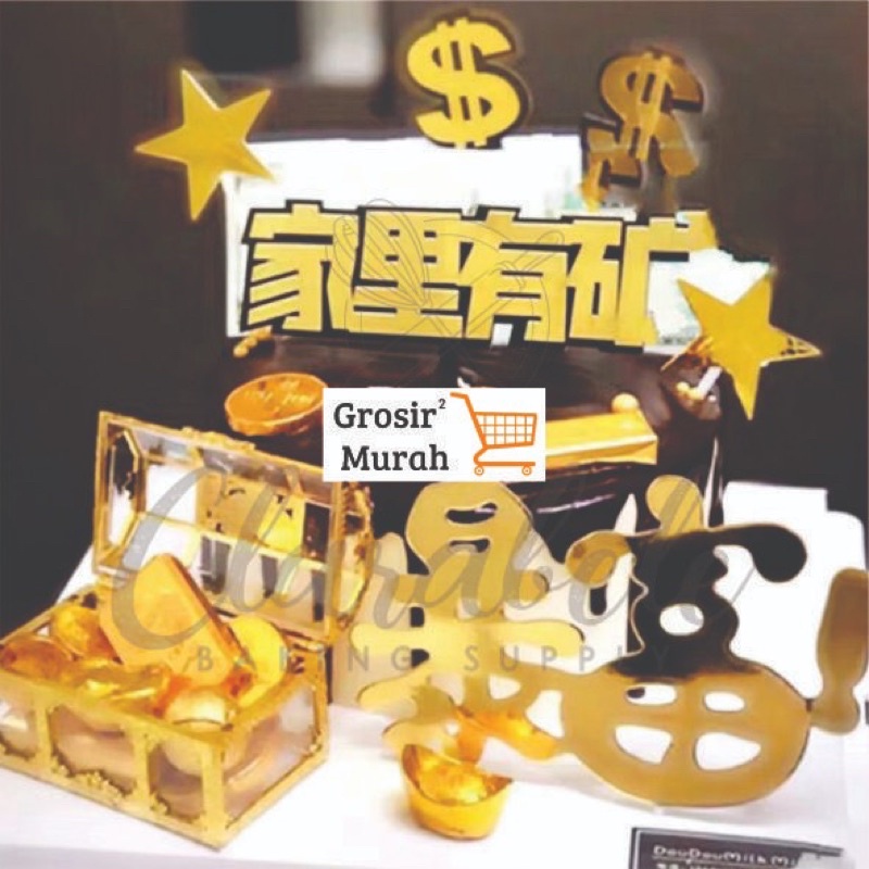 Cake Topper Harta karun/Topper Cake Harta karun