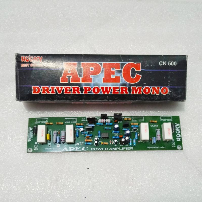 Apex B500 Driver 500W Mono power Amplifier