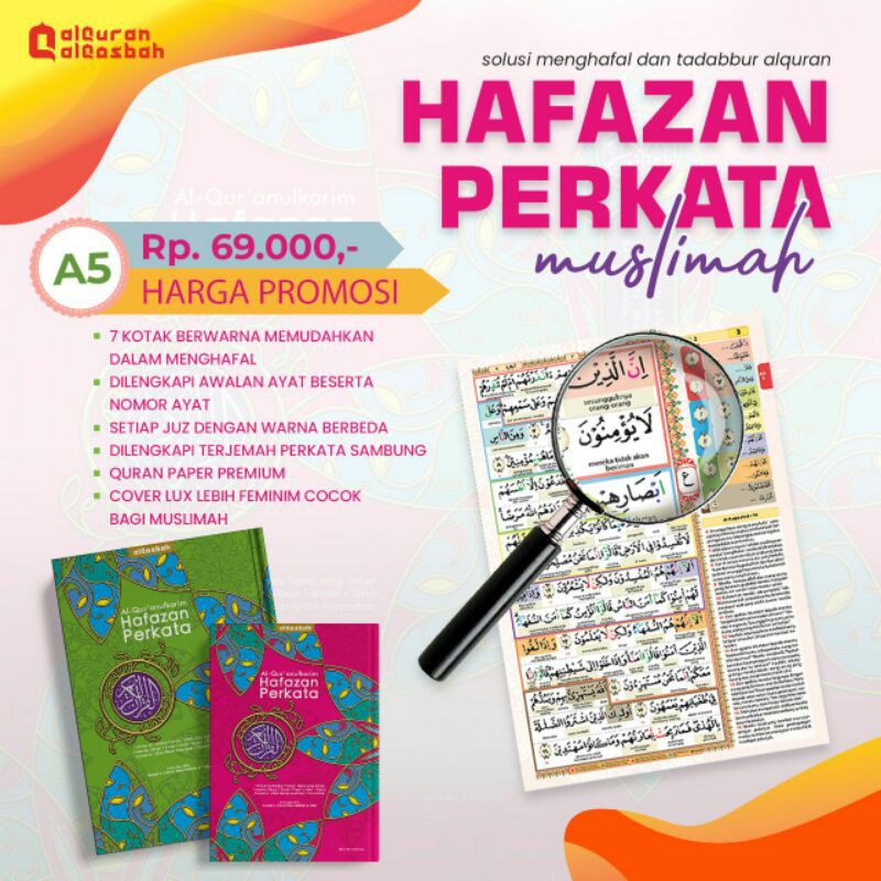 HAFAZAN PERKATA
