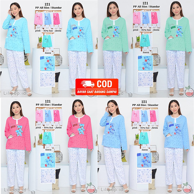 Baju Tidur Celana Panjang Wanita PP Alsize Lengan Panjang Baby Doll Bahan Kaos Murah Lilipop Elephan