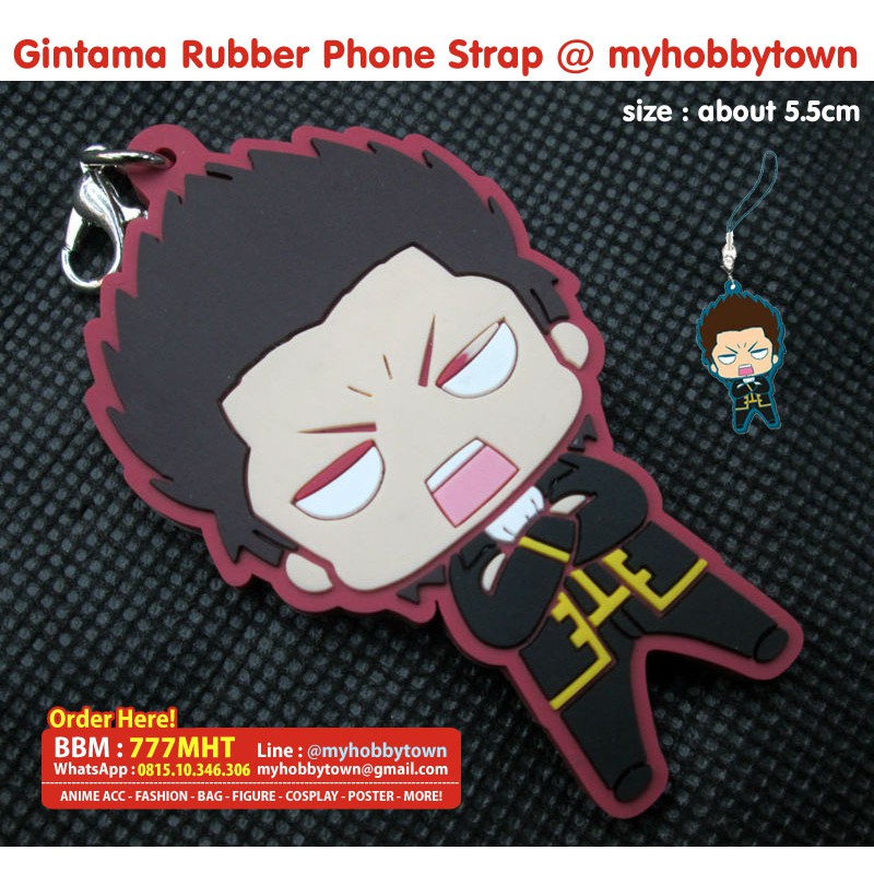 Gantungan HP / Phone Strap Gintama : Kondou Isao