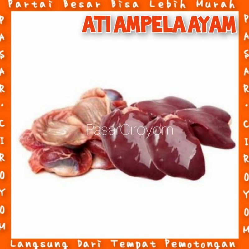 

Ati Ampela Ayam Fresh // Ati Ampela Ayam Segar // Ati Ampela Ayam Satuan (Perbiji) // Ati Ampela Ayam Pasar Ciroyom