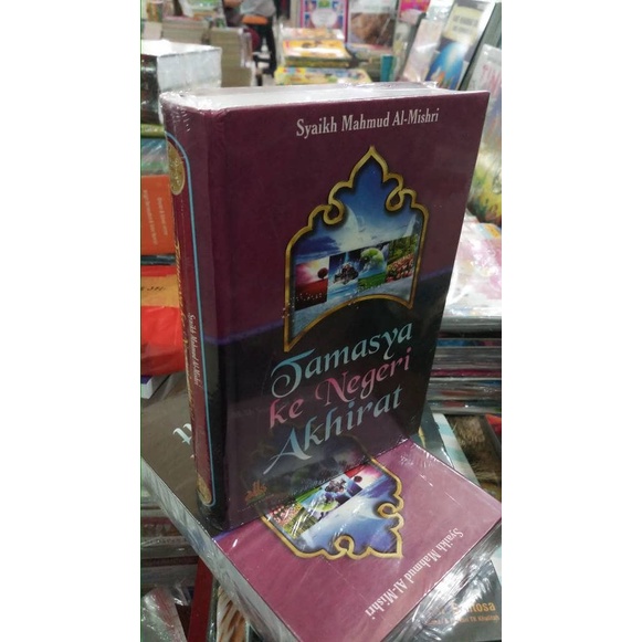 BUKU TAMASYA KE NEGERI AKHIRAT