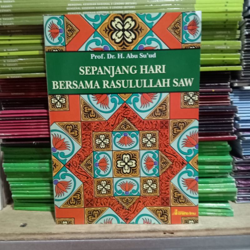 Obral buku murah seri pengetahuan ensiklopedia // pengayaan // referensi perpustakaan // sastra sejarah // non fiksi // alam // pemanasan global // energi // kesenian // part 3-Sepanjang hari