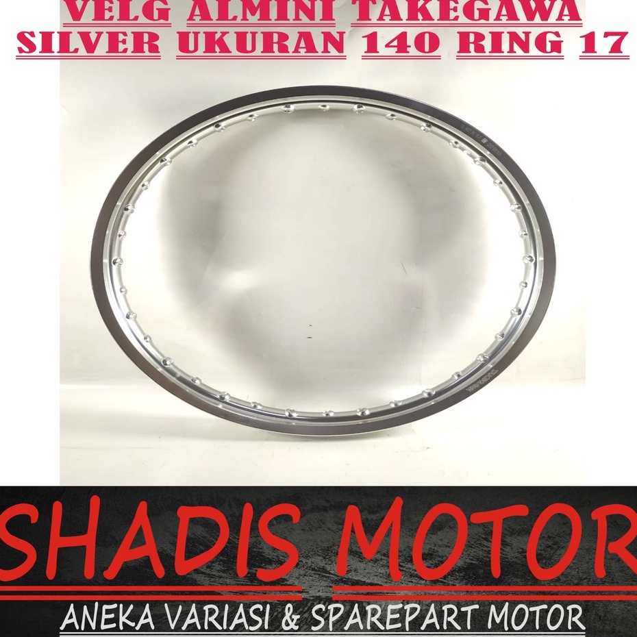 Velg Almini Takegawa W Shape Ukuran 140 Ring 17 Warna Silver Velg Jari Jari Motor