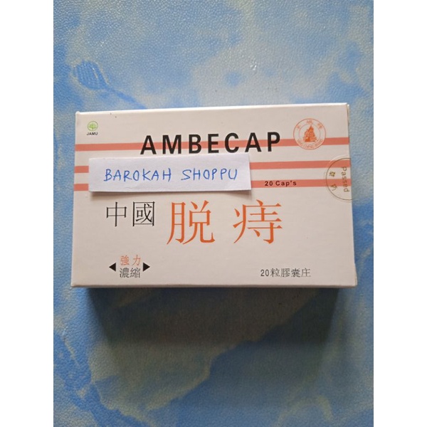 Ambecap Tuoge Obat ambeien wasir Herbal China Tradisional