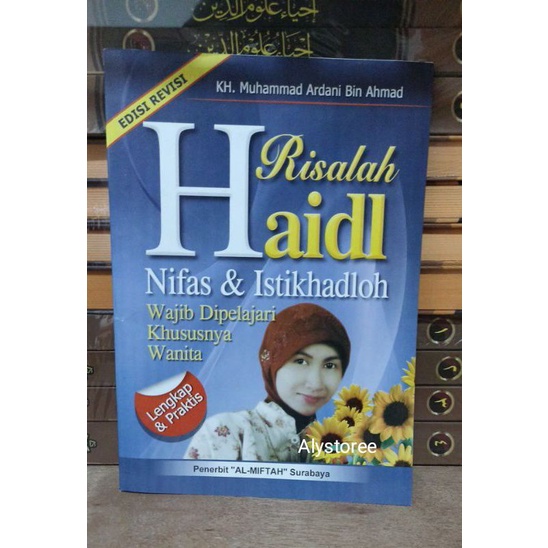 Terjemah Risalatul Haid / Risalatul mahid kertas HVS