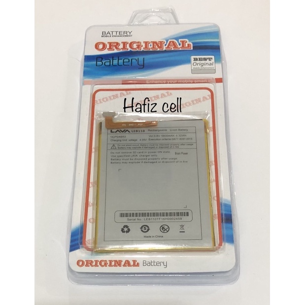 Battery batre Lava iris 870 - LEB 110