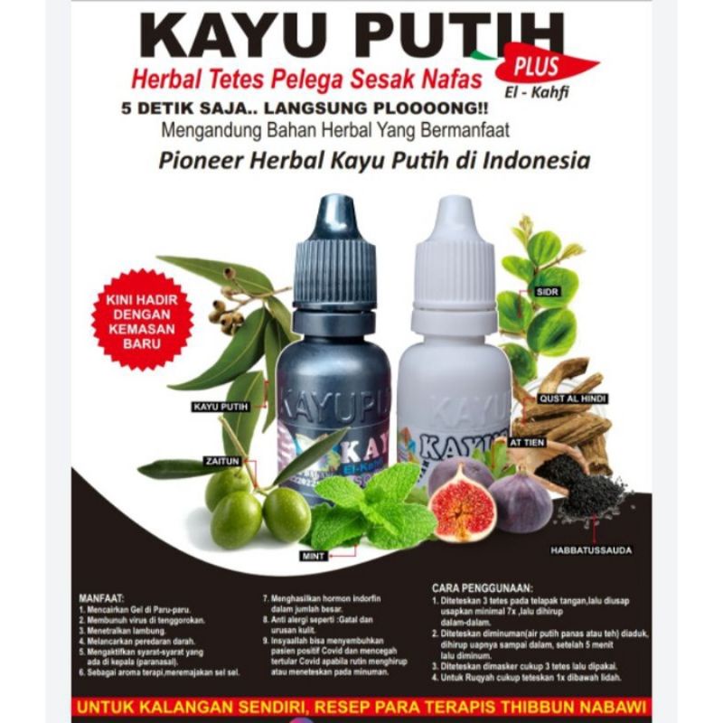 READY | MINYAK KAYU PUTIH PLUS QUST AL HINDI ORIGINAL EL KAHFI | BERHOLOGRAM SUDAH BPOM | KEMASAN BO