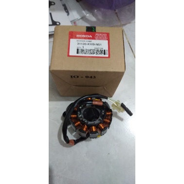 stator comp/spul Vario karbu 31120-kvb-n51