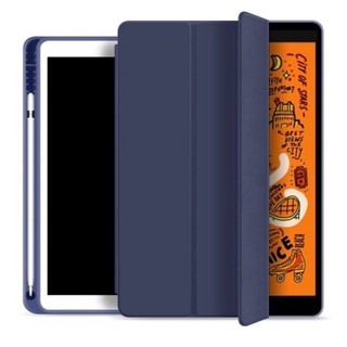 Ipad 8 2020 10.2 Inch Flip Cover Smart Case Leather Auto