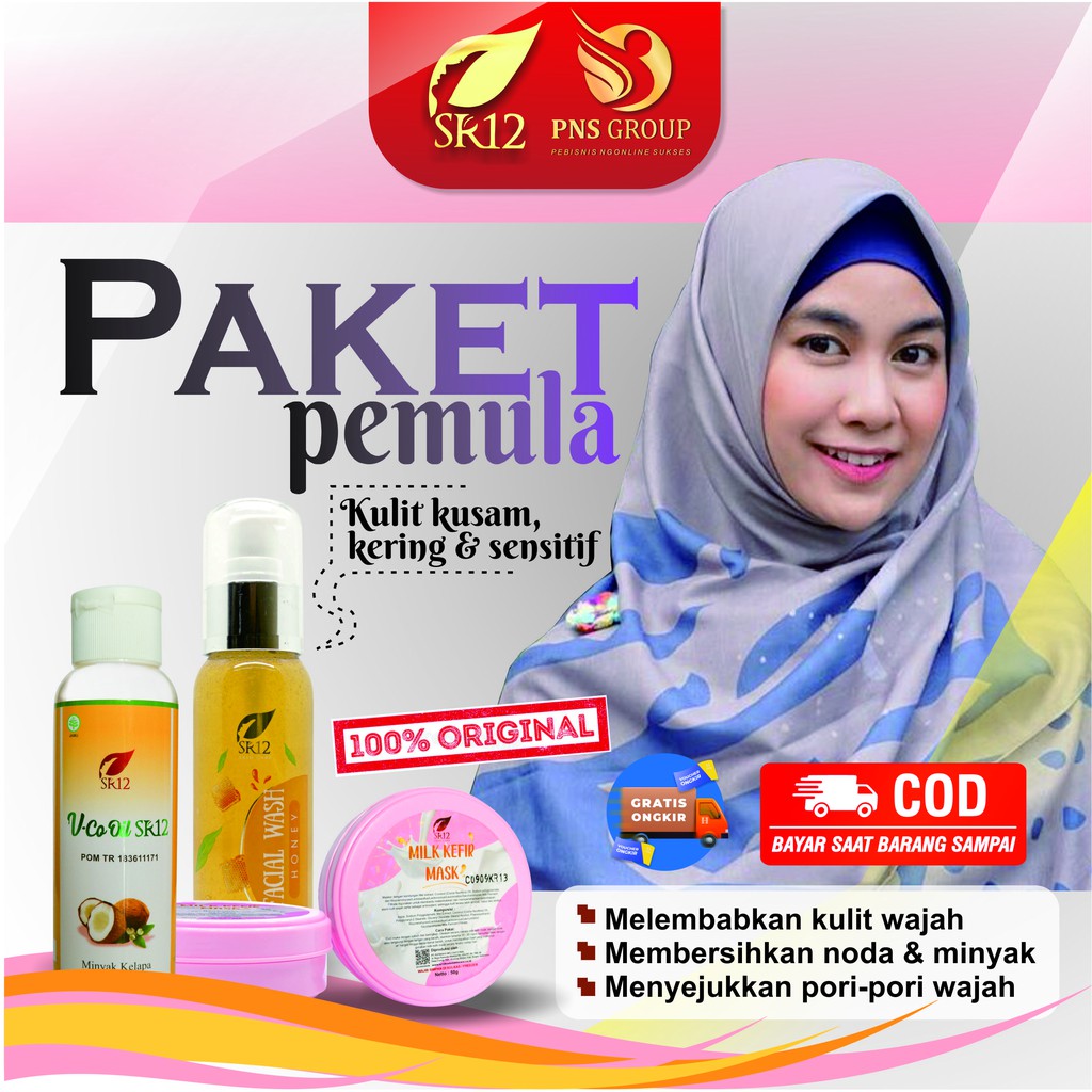SR12 - Paket Skincare untuk Pemula mengatasi Kulit Kusam, kulit Kering dan kulit Sensitif