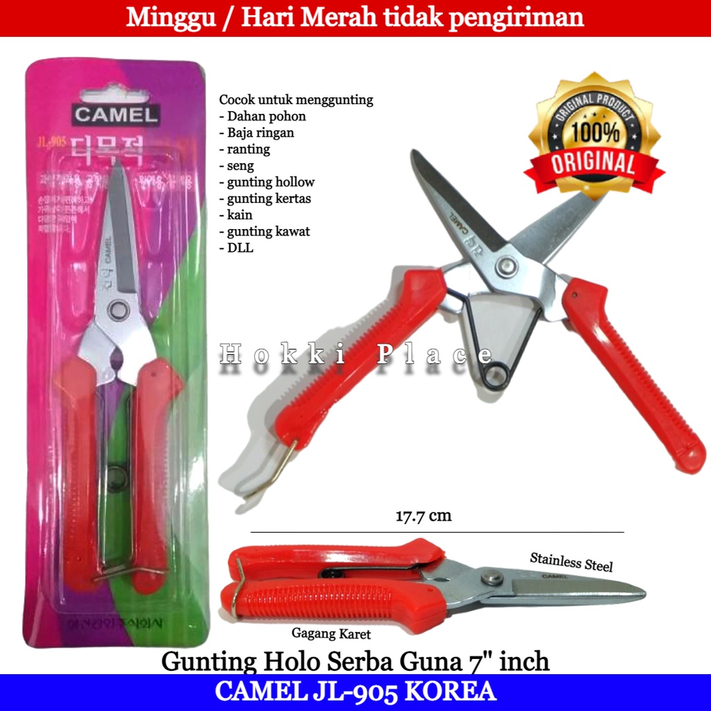 

GUNTING HOLO CAMEL JL-905 SERBA GUNA GUNTING KOREA HIGH QUALITY