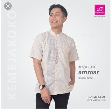 kemko rabbani size XL