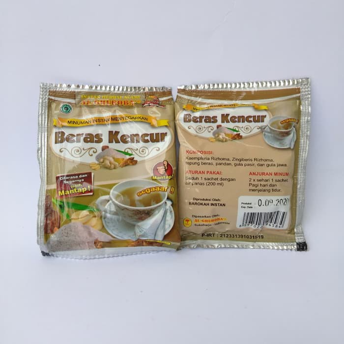 

Beras Kencur Minuman Kesehatan Instan Herbal Sachet Al-Ghuroba