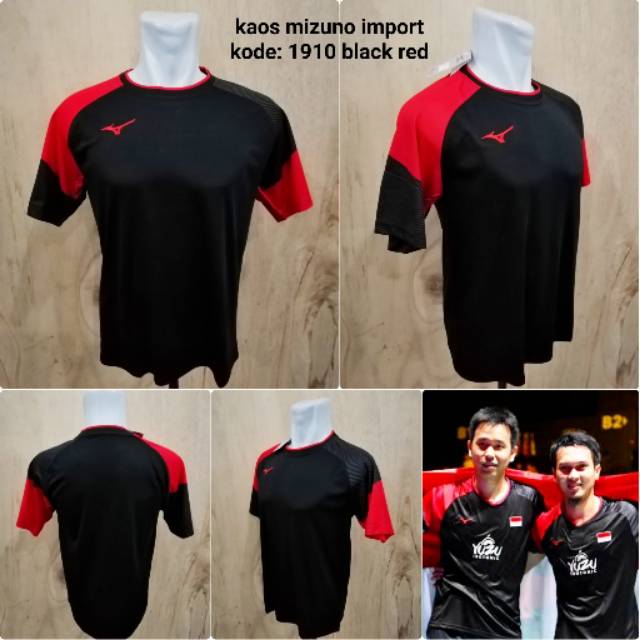 mizuno badminton shirt