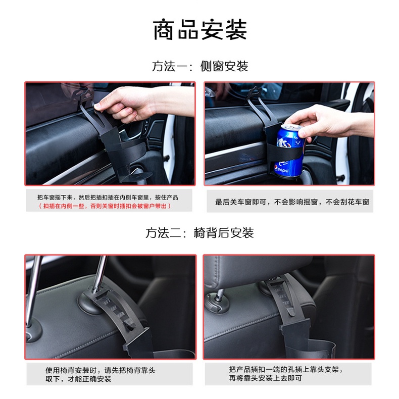 Car Drink Cup Holder Tempat Minuman Mobil Tempat Cangkir Botol Gelas Mobil Portabel