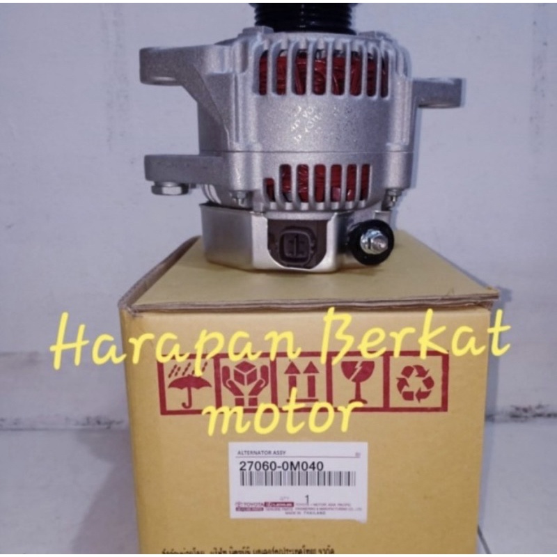 ALTERNATOR ASSY ATAU DINAMO AMPERE VIOS YARIS