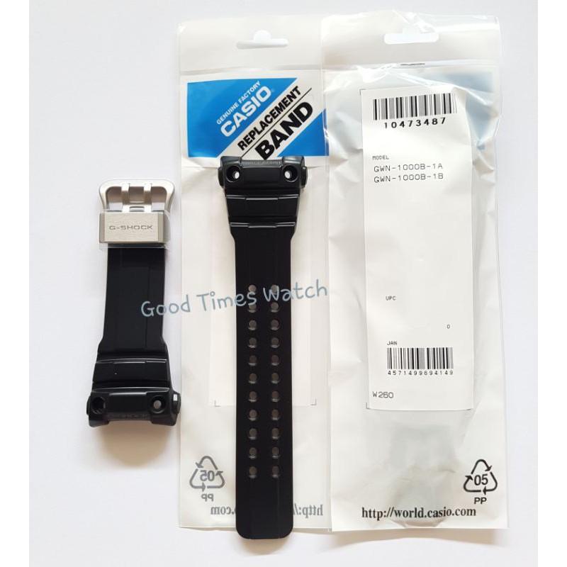 STRAP G-SHOCK GWN-1000B GWN 1000B GWN 1000 FIT GWN 1000C GULFMASTER Casio Original