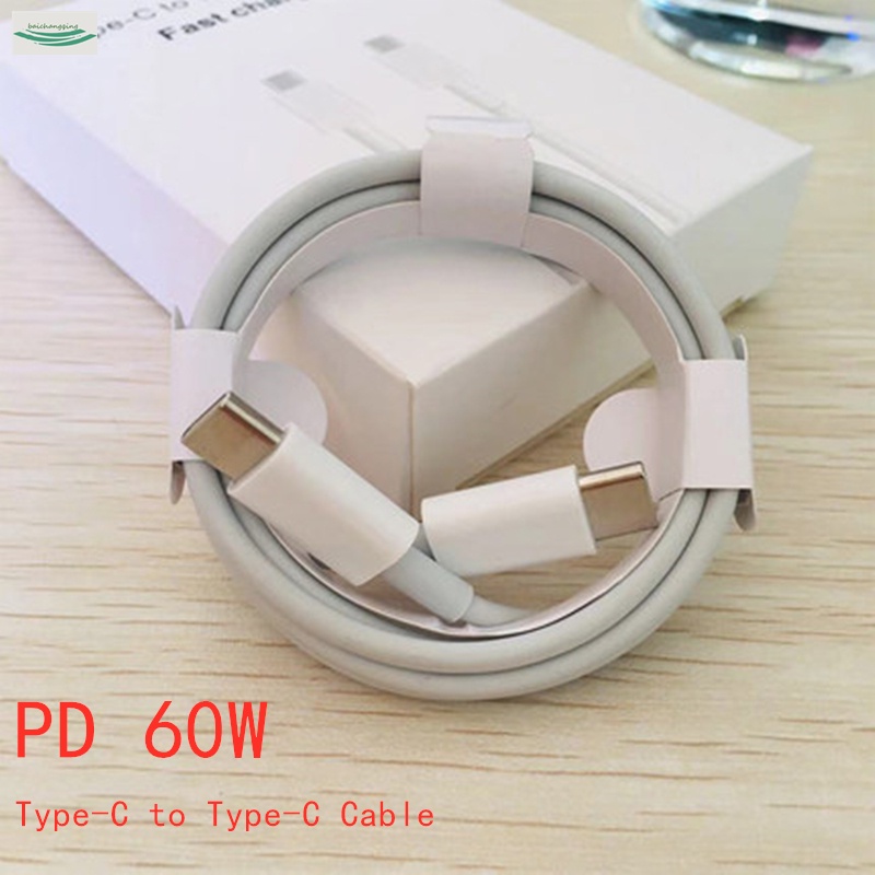 PD 60w Type-C To Type-C Fast Charging 1m Data Cable