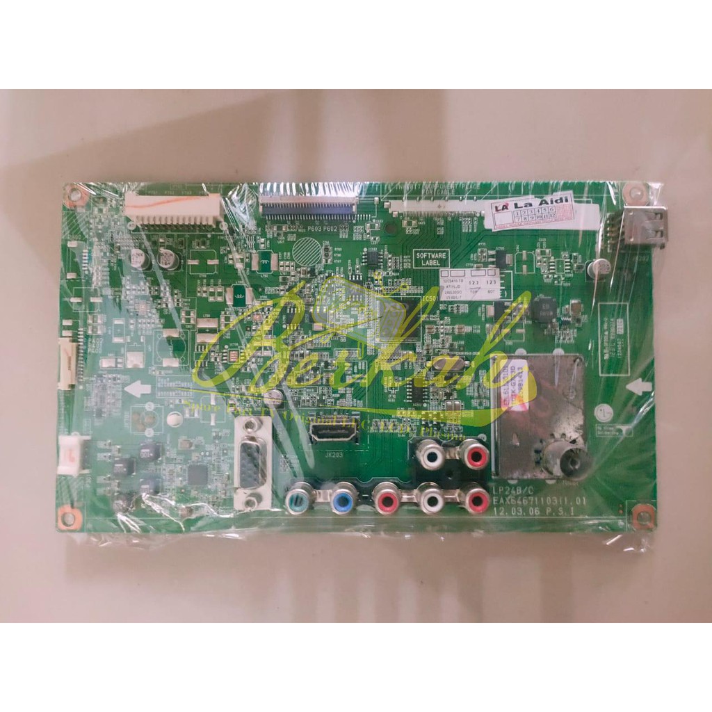 MICOM 32CS410 - MOTHERBOARD TV LG 32CS410 - MB MODUL 32CS410-TB