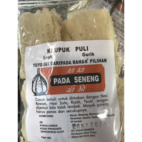 

Krupuk Puli Podo Seneng ( isi -/+ 32 lbr )