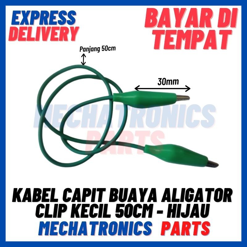 KABEL CAPIT BUAYA ALIGATOR CLIP KECIL 50CM - HIJAU