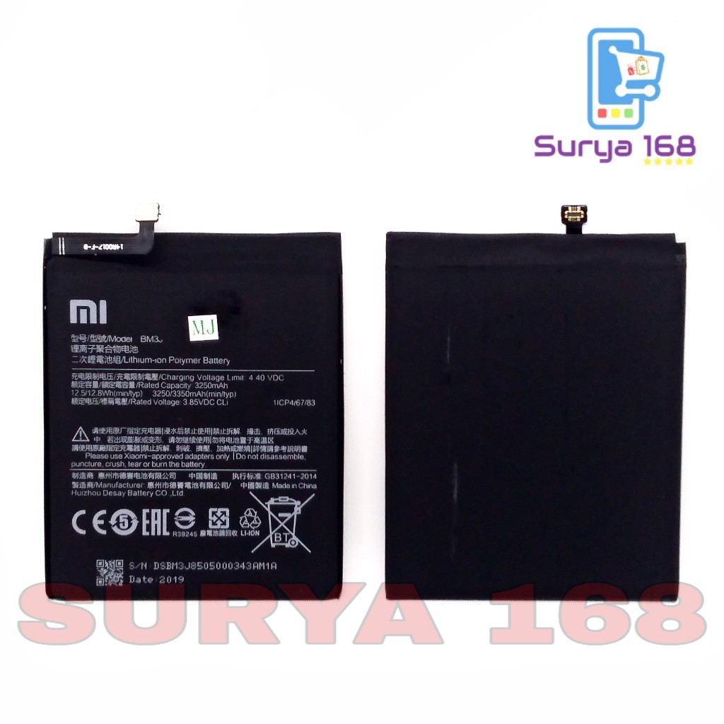 BATTERY BATERAI BATTERE BATRE XIAOMI MI 8 LITE BM-3J BM3J