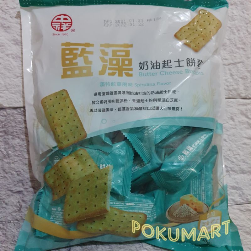 

CHUNG HSIANG CRACKERS / SPIRULINA / 330g