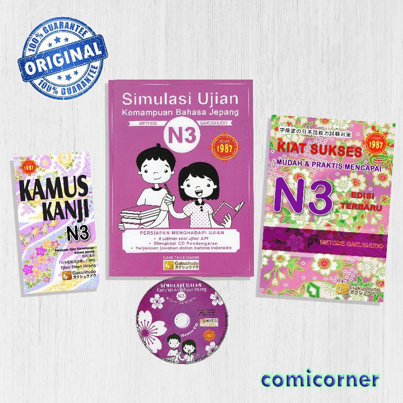 [ORI] Paket Simulasi Ujian, Kiat Sukses, Kamus Kanji JLPT N3 Gakushudo