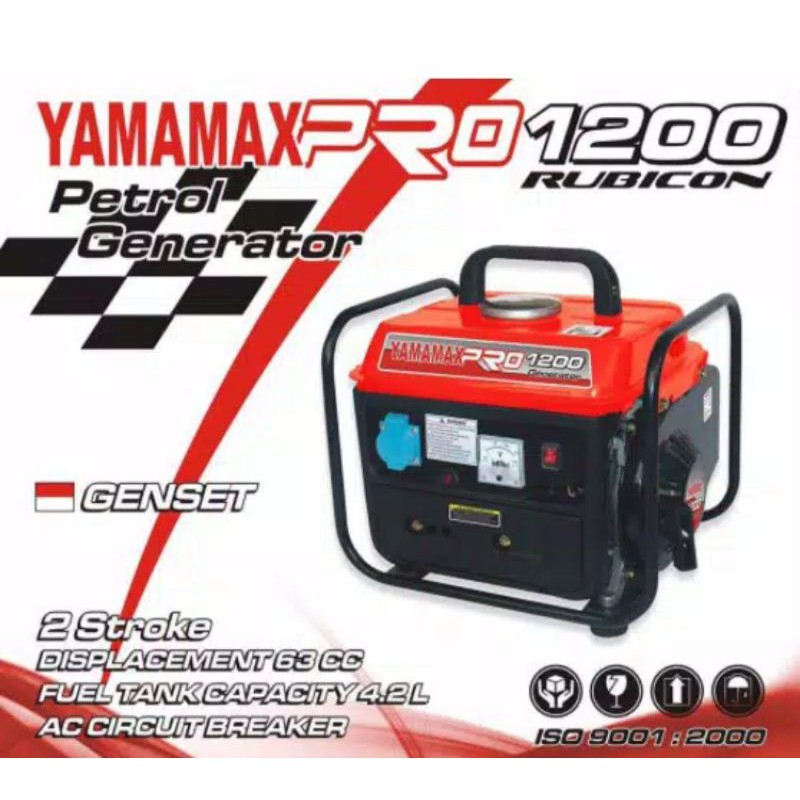 Genset Generator YAMAMAX PRO 1200 RUBICORN (750 W)