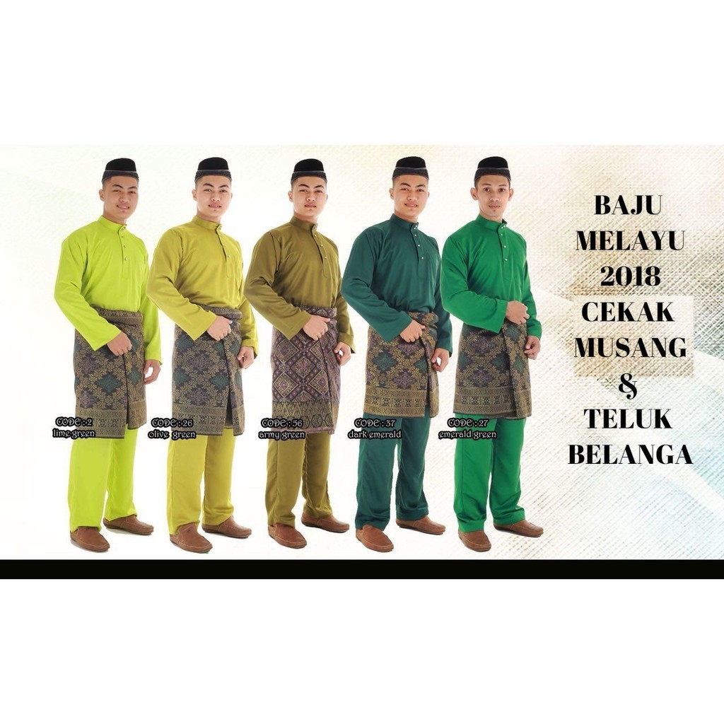Setelan baju muslim adat melayu pria Baju koko telok belanga  pria melayu adat fashion muslim ------