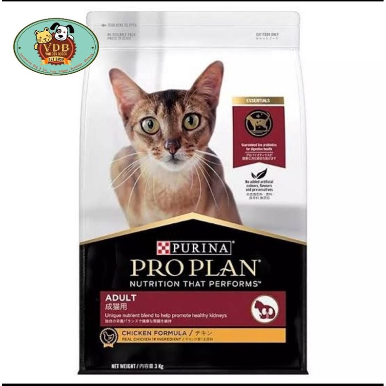 Pro Plan Adult Chicken 7 kg