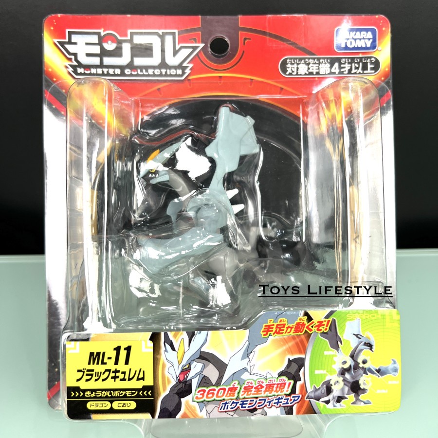 Mainan Pajangan Action Figure Pokemon Original Takara Tomy Moncolle Ex