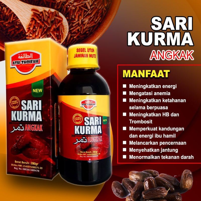 

SARI KURMA ANGKAK ATH THOIFAH - sari Kurma Beras Merah New 280 gram